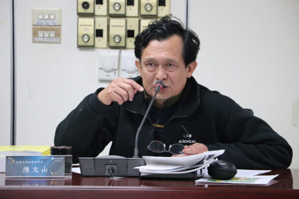 双溪水库地质争议—权威意见:贡寮外海至少有4~5条未明海底断层有待评估,环评恐有疑虑