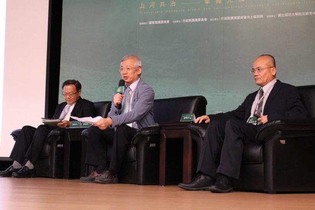 山坡地复合型灾难加剧,提升土砂监测智慧、加强部会整合两路并进