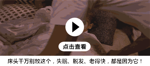 家中养一盆这个 好处多