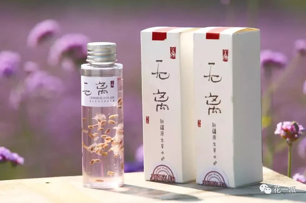 这个夏天 你的肌肤需要薰衣草的陪伴
