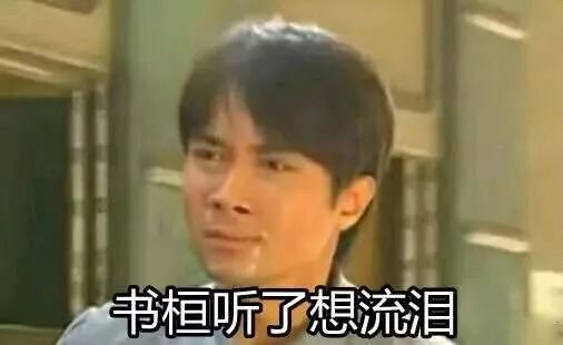 夏天蚊子多 一盆驱蚊草 蚊子立马去无踪