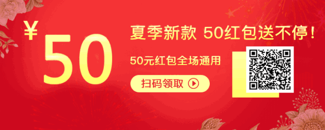 时尚设计的新款连衣裙 上身让你惊艳四方 随时随地成为焦点