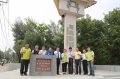 尘封30年台南秋茂园再现来渔光岛森林浴