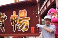 台北市长柯文哲:期许台北市场能与日本相同水准