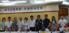 云林县特色礼品参加日本东京国际礼品展