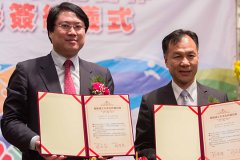 基隆与连江首长签署交流合作备忘录期许共创双赢