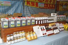大岗山龙眼蜂蜜文化节高雄市长陈菊邀民众品尝