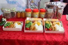 苗栗县西湖乡柚花艺术节活动4月2日登场
