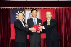 合库金控暨合库银行推选廖灿昌出任董事长林士朗为合库金控总经理