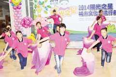 彰化县学子启程赴日交流开眼界