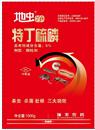 什么是地虫硫磷？可以防治哪些害虫？