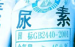 叶面施肥技术