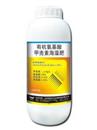 使用细菌生物杀虫剂的注意要点