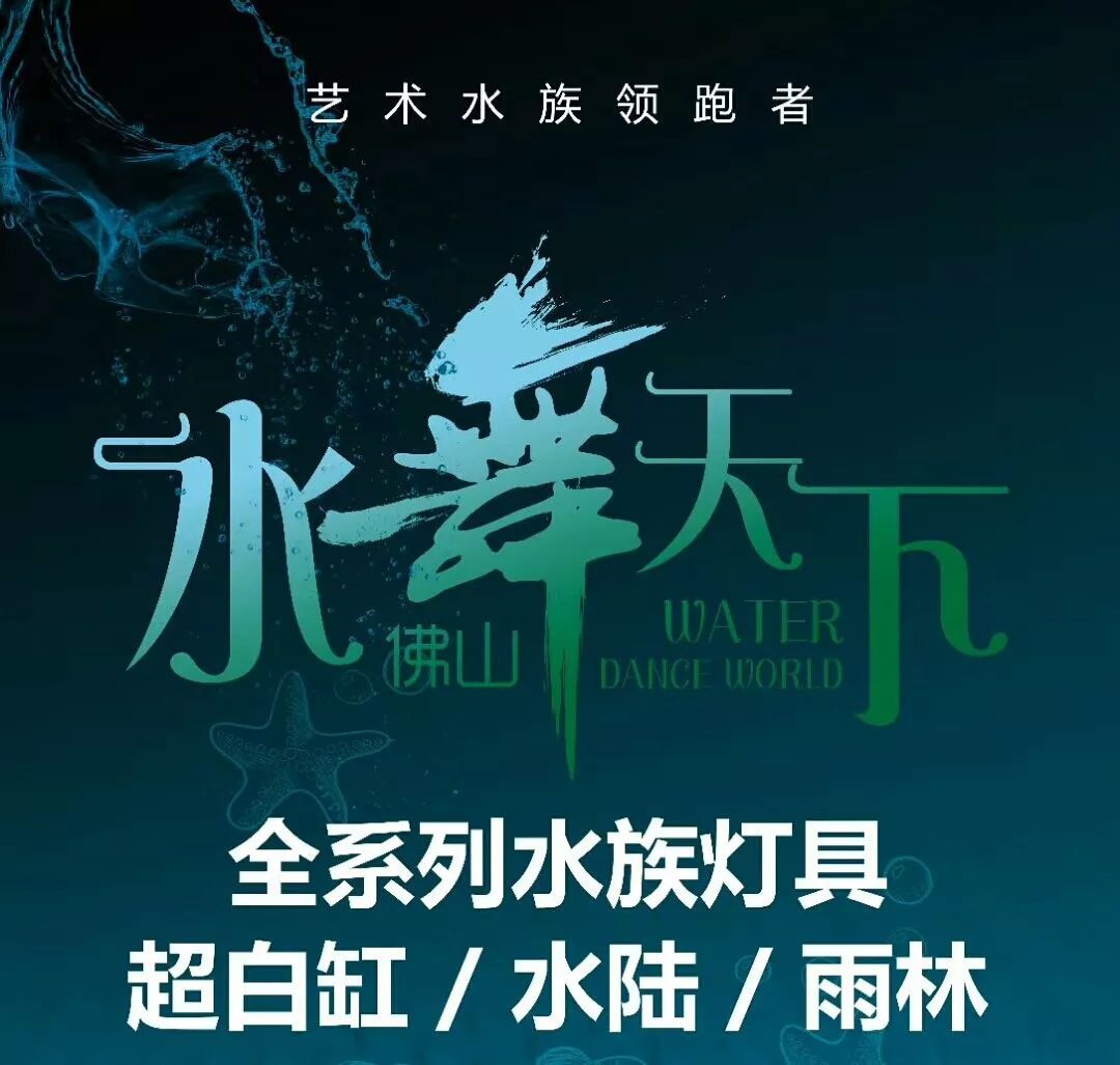 我们为什么做培训?