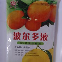 非内吸型杀菌剂是什么请介绍？