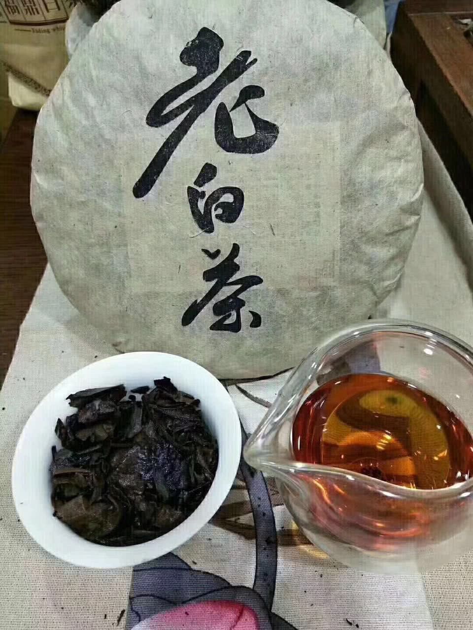 难得1998年老白茶