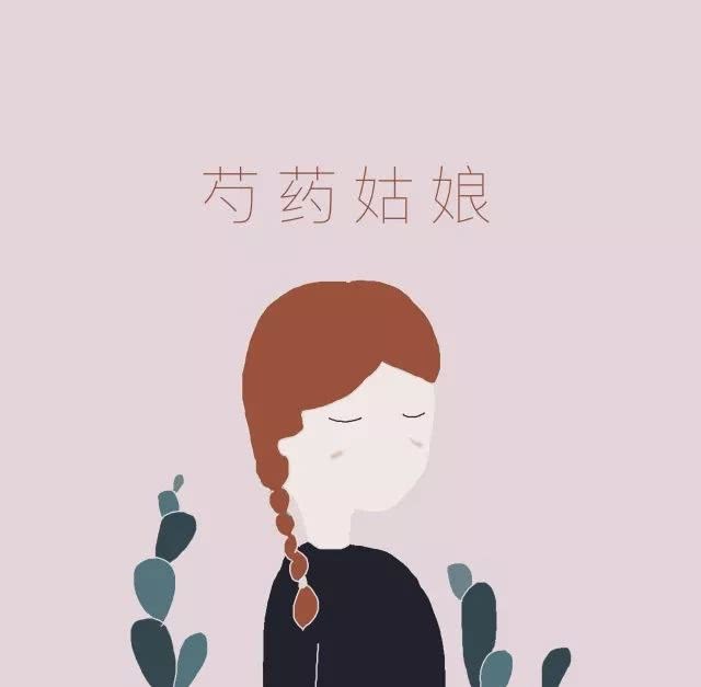 植物系书单推荐又双叒来了