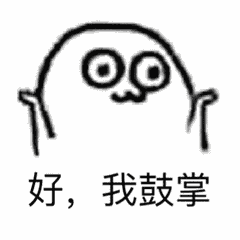 立秋后多吃4种草 胜似吃补药