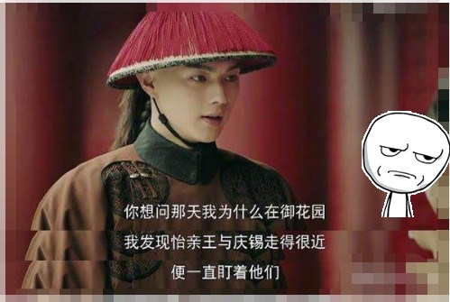 许凯走红后黑料不断 家暴前女友还疑似果聊约P 一夜间人设崩塌