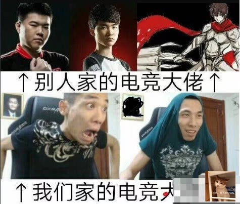 旭旭宝宝路走窄了 抱着小姐姐手还不老实 韩茜茜提刀赶来