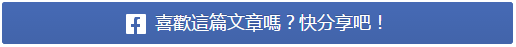 春兰中的并蒂双花 一座山也难寻一棵 原来是这样