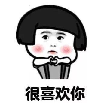 5斤29.9 消暑解秋燥 全要这个甜蜜的小胖子~