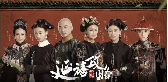 女主角性格太暴躁？网友：这样的魏璎珞 才是我喜欢的