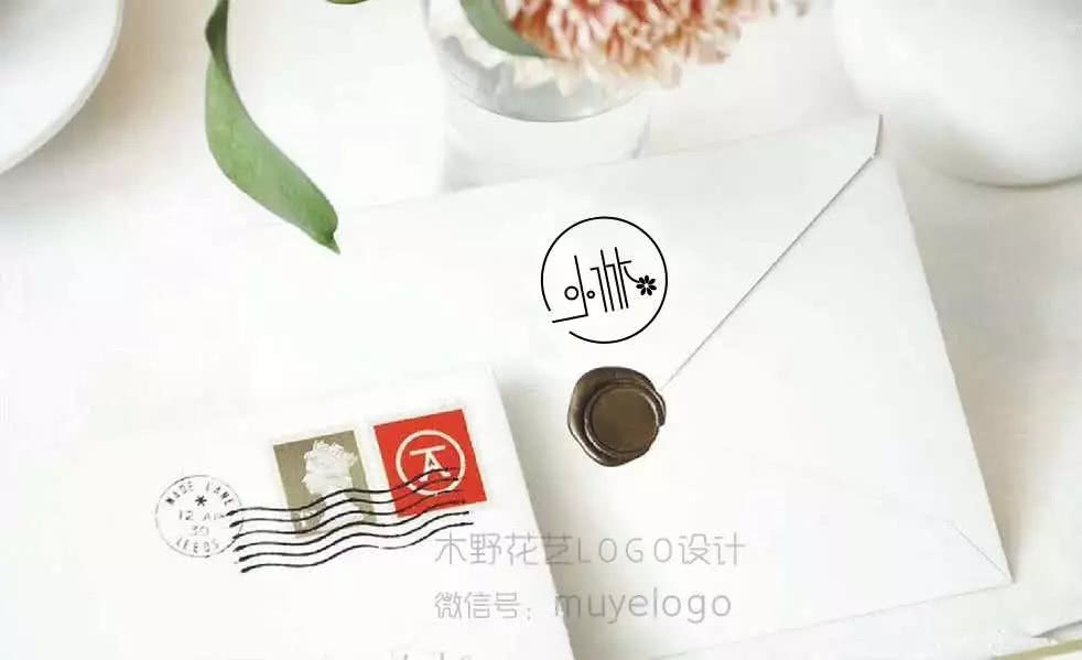 温馨而不失格调的花店logo设计