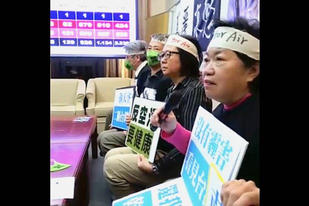 空污南北差异大云林污染高出台北千倍环团怒吼219上街抗议