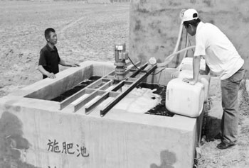 村里建起加肥站液体肥料供好氮