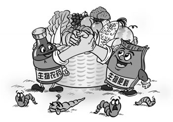 生物药肥手牵手标本兼治病虫走