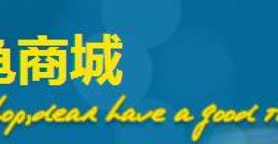 草龟养殖技巧攻略