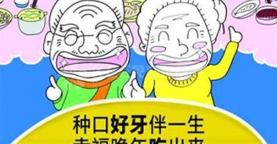 五彩椒的种植和注意事项