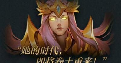 农民无奈:不喷洒农药治不了病虫害,喷了对身体有伤害!怎么办?
