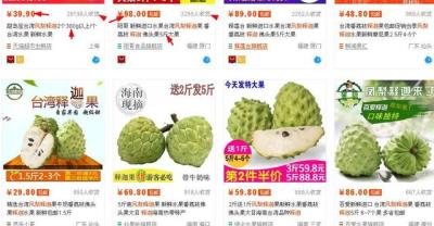 校园菜园:小白菜的种植方法