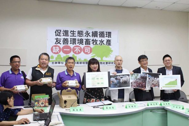 推有机不能少鱼肉!蔡培慧:农委会应半年内提出友善畜牧、水产辅导规范