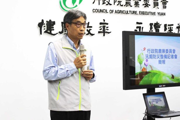 看天吃饭要更聪明！汛期将至，农委会客制化产区气象，建立智慧防灾SOP