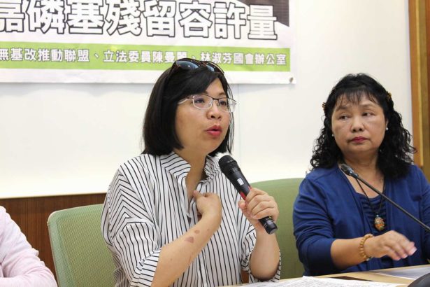 嘉磷塞争议》民团要求，撤销进口杂粮嘉磷塞容许量放宽预告，林淑芬质疑，倒退为了谁？