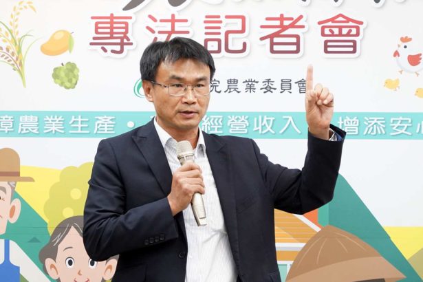 《农业保险法》拍板送立院,未来天灾病虫害都可理赔,目标覆盖6成耕地