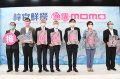 行政院:推广本土渔产销售以行动支持农渔民朋友