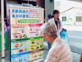 高龄新食代!嘉县结合行动医疗积极宣导营养撇步
