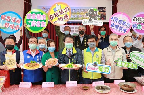 台南市下营休闲农业区市长黄伟哲推荐国人享受田园风光