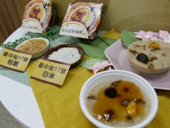 台湾碗粿：冠军碗粿上市，农粮署盼年均食米量破50公斤