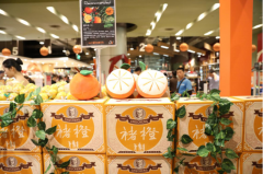褚橙上市计划顺延一年,水果种植企业能否顺利登陆资本市场?